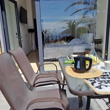 Kapahi Πευκάρι