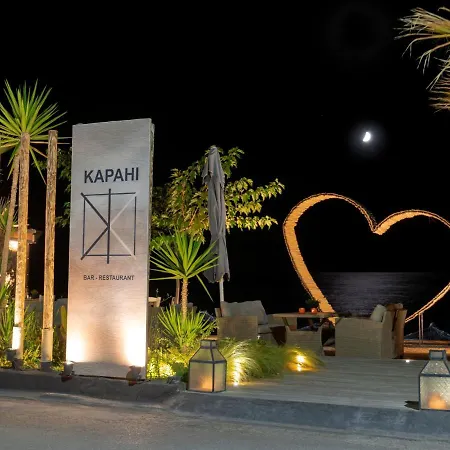 Kapahi Szálloda Pefkári